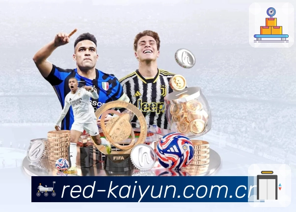 <strong>NG体育</strong>扫码下载App