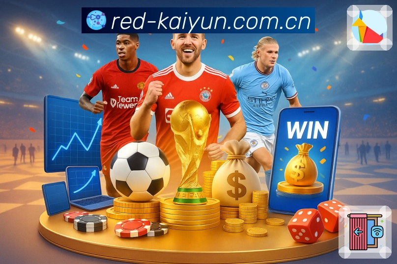 体育平台欢迎图